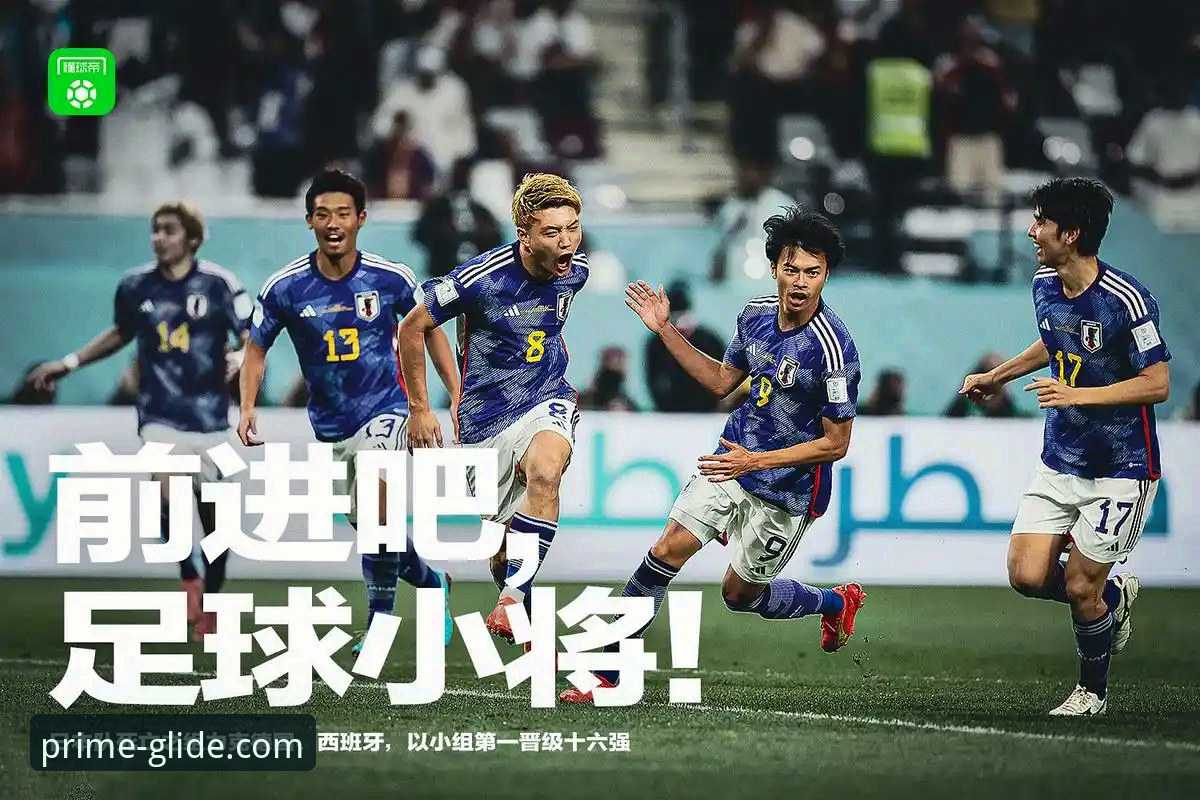 揭秘：从第6到第1，德比斯最后一圈逆转背后的技术真相