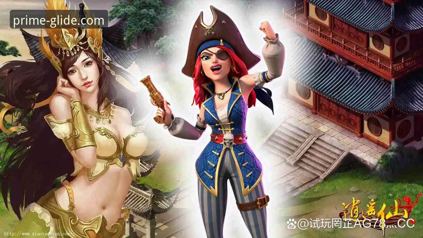 PG游戏教程安全吗？老用户教你快速上手的实用指南